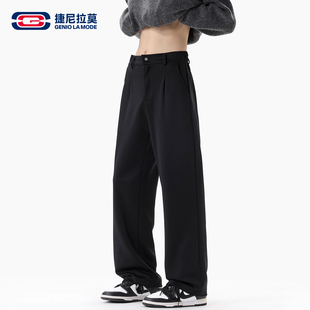 潮牌直筒休闲宽松长裤 GENIOLAMODE黑色垂感西裤 高街新款 春季 男士