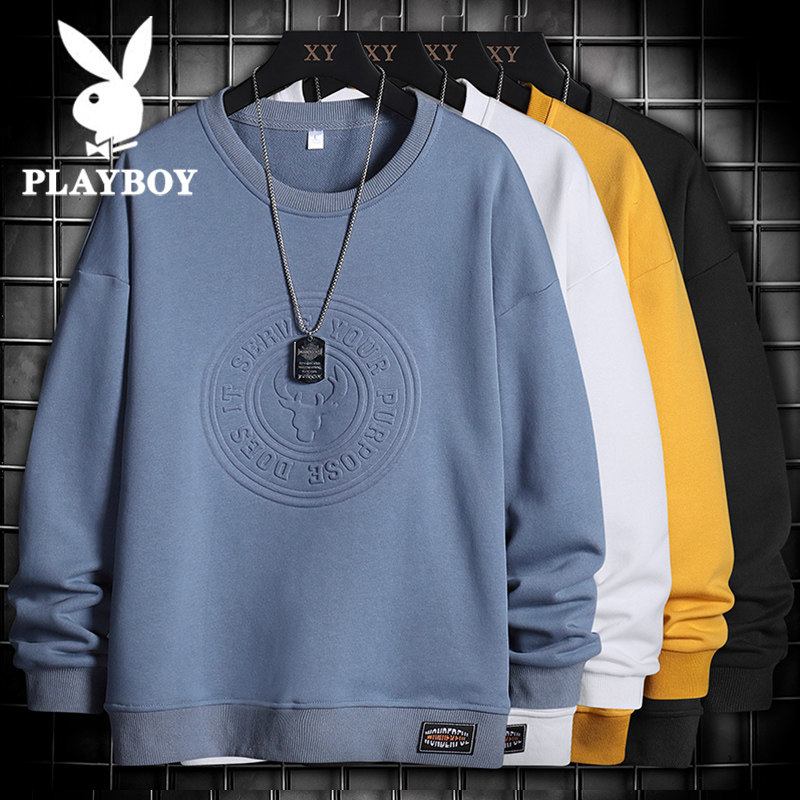 Long sleeve man Autumn T-shirt solar system Easy Chaopai jacket printing Easy Sweater Versatile leisure time T-shirts studentin the Men's clothing, 西服外套, 商务正装西服 category - from Buy2taobao.com to provide professional Taobao agent buy service