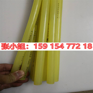 定制PU棒加硬度聚氨酯棒A90度优力胶棒牛筋棒橡胶棒 PU管8 10 12