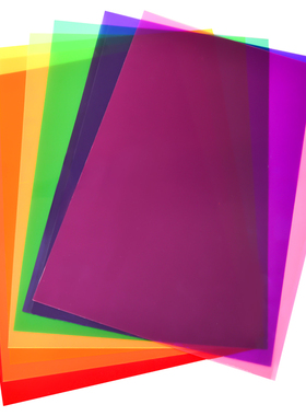 定制红黄蓝绿紫粉橙色透明PVC塑料板材A4彩色底片三原色PP片材硬