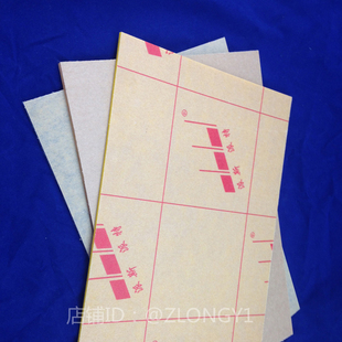 定制高透明塑料压克力板加工有机玻璃板订制打孔展示盒定制热弯架