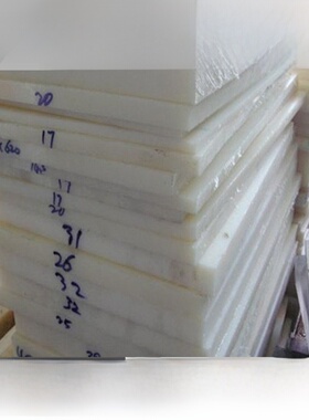 定制白色、蓝色、黑色、绿色、红色、黄色、黑色尼龙棒4-5-6Mm8-1