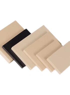 定制黑色塑料棒PET PBT PPO TPEE板 PTT APET PEN PA10T 耐高温PA