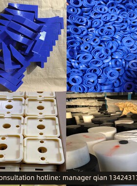 定制进口耐磨尼龙板黑色pa6方块abs pom板棒蓝色MC尼龙条棒加工定