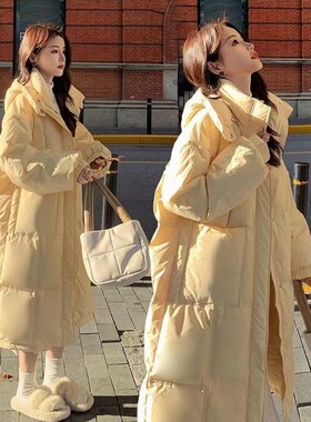 奶fufu淡黄色羽绒棉服女中长款2025冬季新款连帽加厚过膝小个子外
