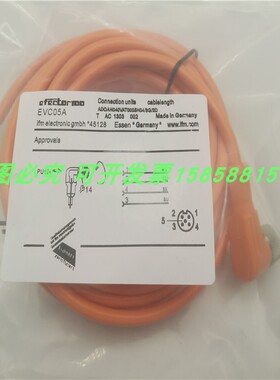 M12连接线EVC05A母头四芯弯头线长5米带橙色插头连接电缆全新现货