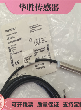 BES0062接近开关BESM12MI-PSC40B-BP03三线PNP常开传感器金属感应