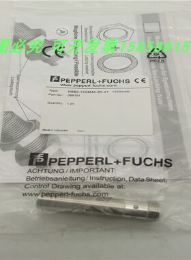 接近开关传感器NBB2-12GM40-ZO Z0-V1四针插头式常开货号088191