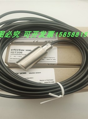 电感式接近开关IE5399 IE5394 IE5392 IE5381 IE5328 IE5304全新