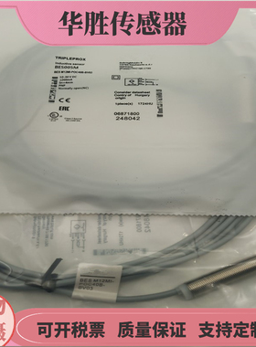 接近开关BESM12MI-POC40B-BV02 03 05 NOC40B三线PNP常闭传感器