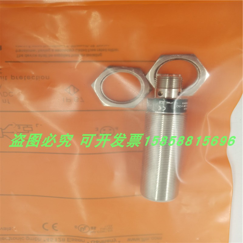 电感式接近开关IGC228 IGC227 IGC226 IGC211 IGC221 IGC224全新