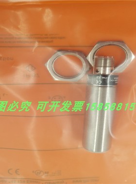电感式接近开关IGC230 IGC214 IGC258 IGC263 IGC252 IGC259全新