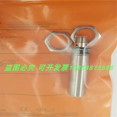 电感式接近开关IGC228 IGC227 IGC226 IGC211 IGC221 IGC224全新