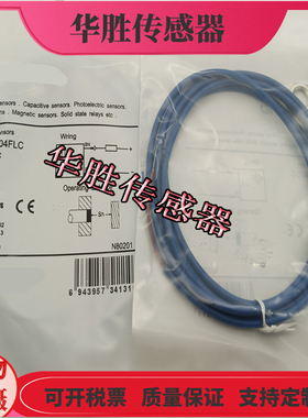 接近开关NR12AN04FLC两线常闭LR12AN04FLCN本安型防爆传感器全新