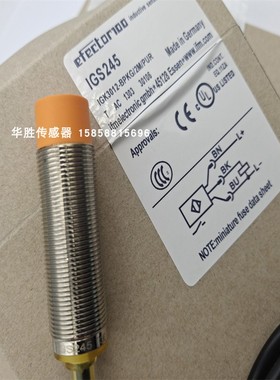 传感器IGS249 IGS248 IGS243 IGS242 IGS241 IGS240接近开关全新