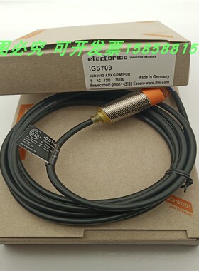 传感器接近开关IGS710 IGS708 IGS705 IGS704 IGS701三线PNP全新