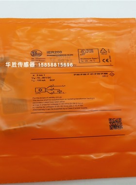 接近开关IER201接插件M8转M12四针NPN常开金属感应器电感式传感器