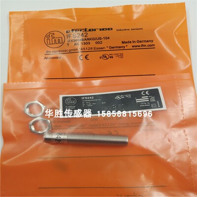 IFS247传感器接近开关电感式
