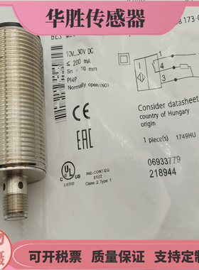 接近开关BESM30MI-PSC10B-S04G S04K NSC10B PSC15B NSC15B传感器