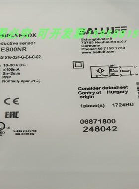 接近开关BES516-324-G-E4-C-02直流三线PNP常开磁敏传感器BES00NR