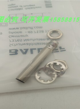 BES00P7接近开关BES516-324-G-E5-C-S49三芯接插件PNP常开传感器