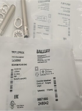 BES016E接近开关BES 516-118-S4-C四针插件NPN常开加常闭传感器