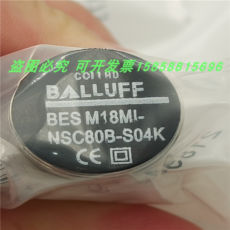 电感式接近开关BESM18MI-NSC80B-S04K接插件NPN常开传感器现货