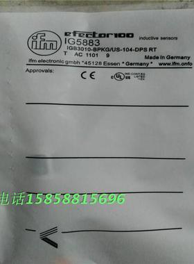电感式接近开关IG5883 IGS288 IGS291接插件PNP常开传感器现货