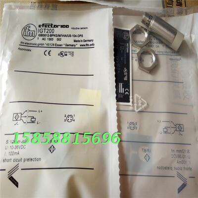 接近开关直流金属传感器现货