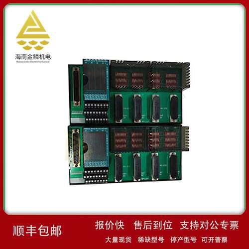 P0926AH-B 开关处理器 保证系统的稳定性和安全性议价