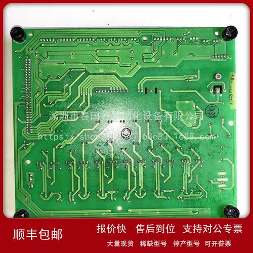 变频器616F7和E7系列75/90/110-132KW控制器电源板驱动板主板议价