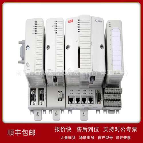 ABB AX411/50001 现货库存顺丰包邮议价