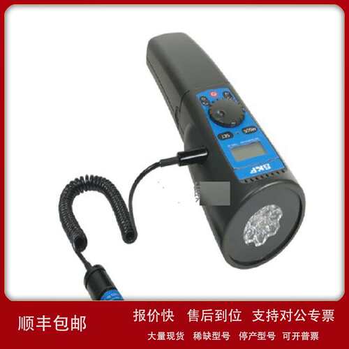 频闪仪 进口 型号:TW71-TKRS20库号：M17157议价