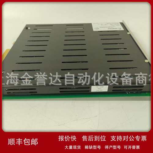 B&RX20PS9400 模块议价