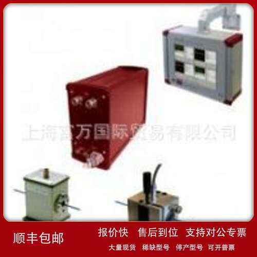ND振动传感器I20-D-DNT-S-FP E20-4P-EN-S-FP P42AGS SHS42GS议价
