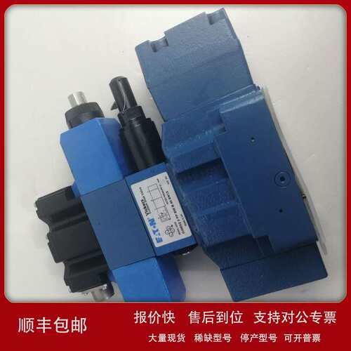 威格士比例阀861AN00121A KBFDG5V-7-2C200N-X-M1-PE7-H1现货议价
