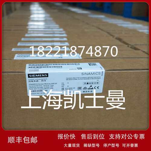 6SN1146-1BB00-0DA1全新原装 611 55/71KW电源模块议价