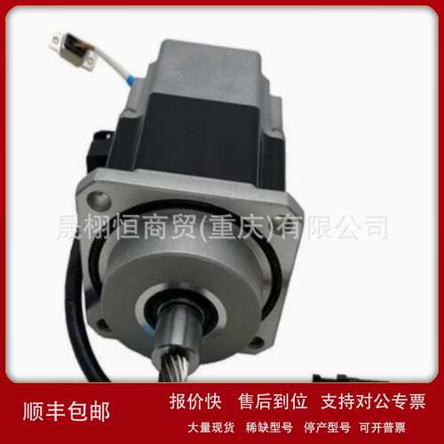 三轴电机3HAC021799-003/3HAC047575-002/3HAC044557-001 AX3全新