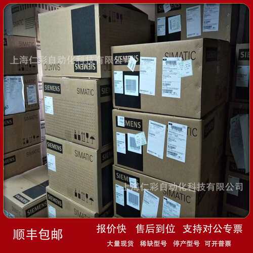6AG4010-5BB10-0FX5/OFX5工控机Core I5-4570S运行内存2GB议价