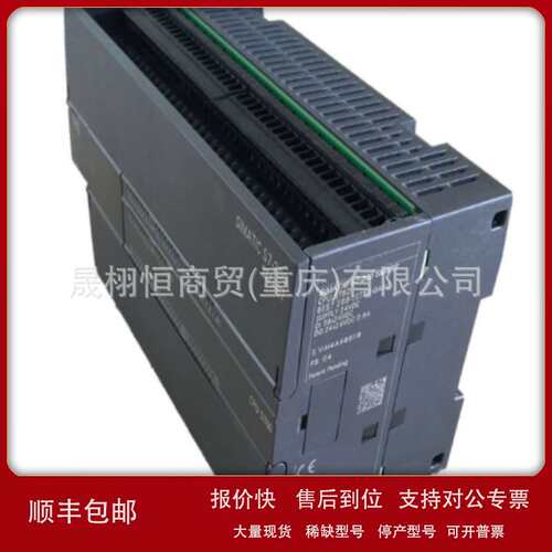 原装CPU416F-3PN/DP模块6ES7 416-6ES7416-3FS06-3FS07-0AB0-OABO