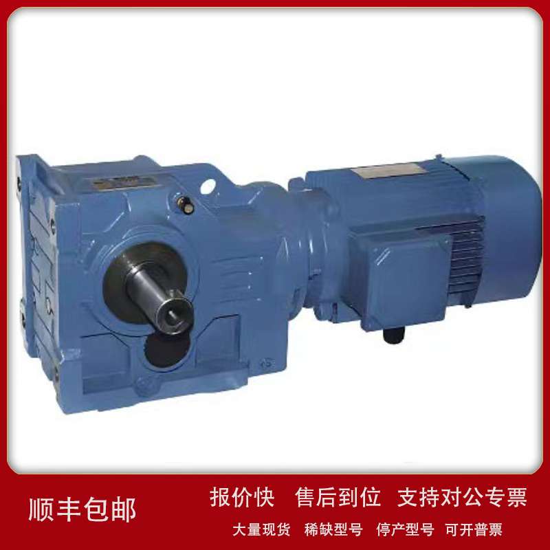 SEW减速电机R147 R87 DRN100L4/V全新原装正品议价