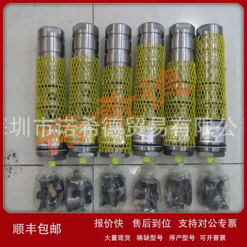BUCHER齿轮泵QX42-032R CINDY 16-B-SVD-S100-A-H21-1-SVA250议价