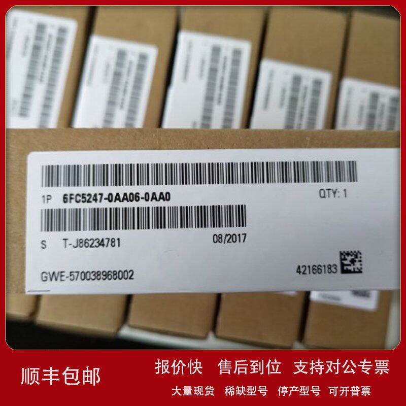 PLC模块回收S7-200 300 400 1200 1500 ET200 开封 二手议价