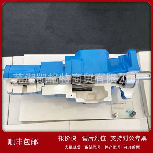 KRACHT克拉克油泵KF125RF1/504+KP1/19Q10AX0A4NL1双联齿轮泵议价