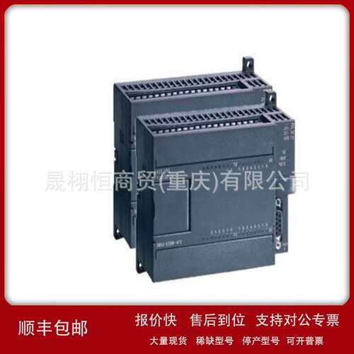 S7-1200/1500存储卡内存24MB-6ES7954-8LF02-6ES7 954-8LF03-0AA0