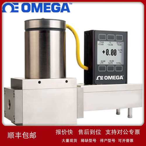 米佳质量流量控制器FMA-LP2601A，FMA-LP2602A，FMA-LP2614A议价