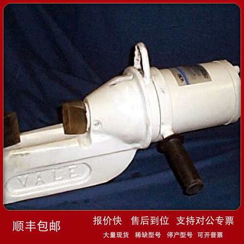 美国 VALE 液压剪 铜剪 钢筋剪 配件 Piston seal A-2420议价