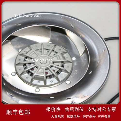 全新原装FN056-VDK.4M.V7P2史图斯空调风机议价