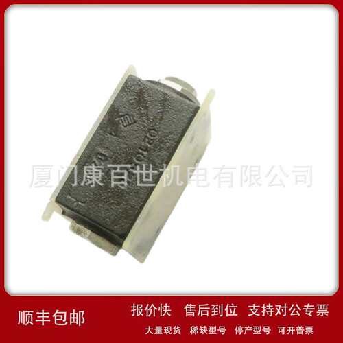 供应迪普马DUPLOMATIC减压阀Z4M4-I/50 停产替代PZM5原装全新议价