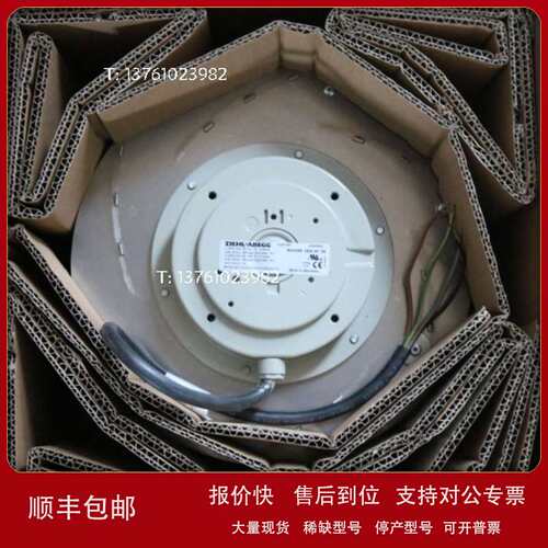 风机FN035-VDK.0F.V7P2空调冷凝风机议价